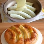 moist upside-down banana cake with caramelized banana slices on top, drizzled with a golden syrup glaze.